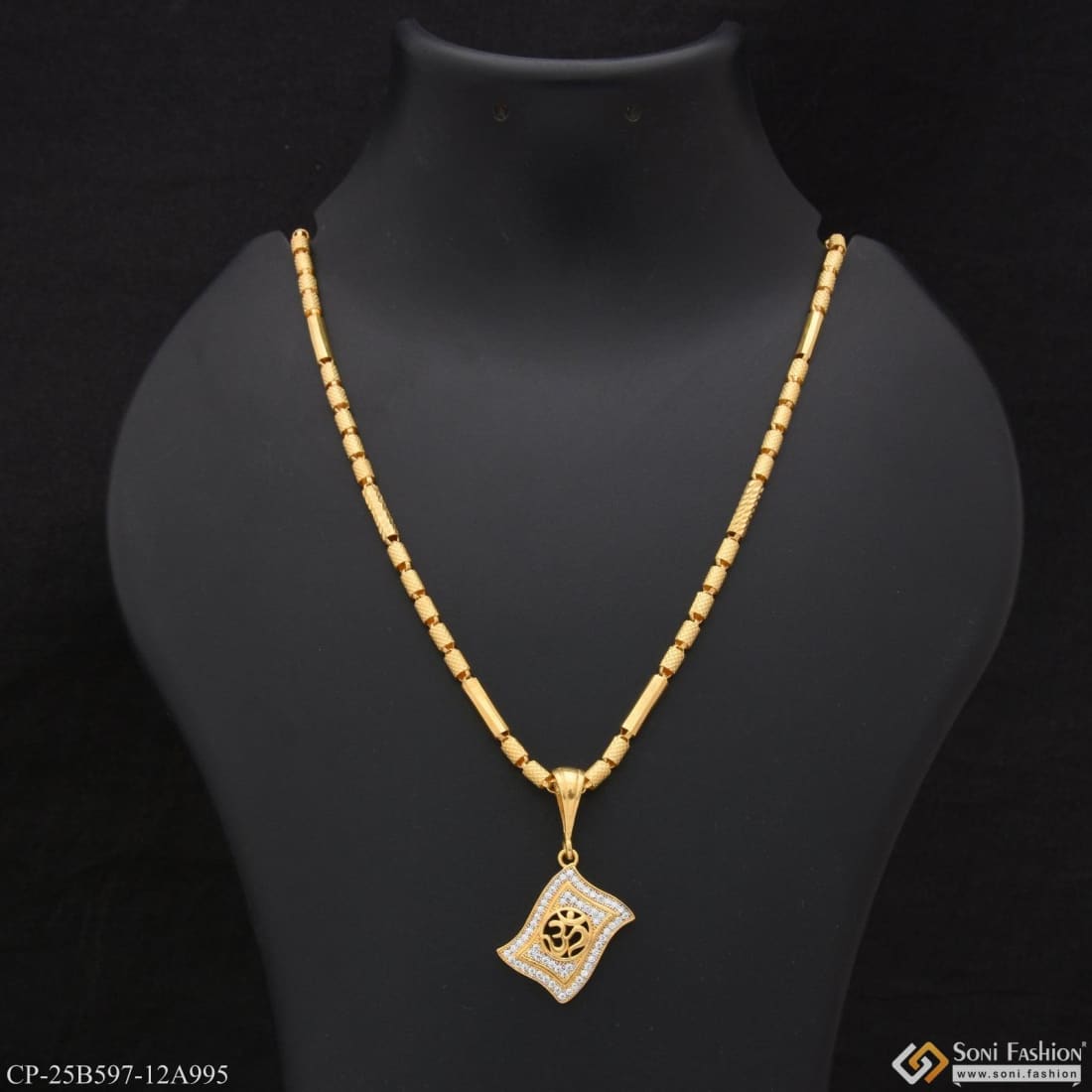 Gold ki chain sale ki design