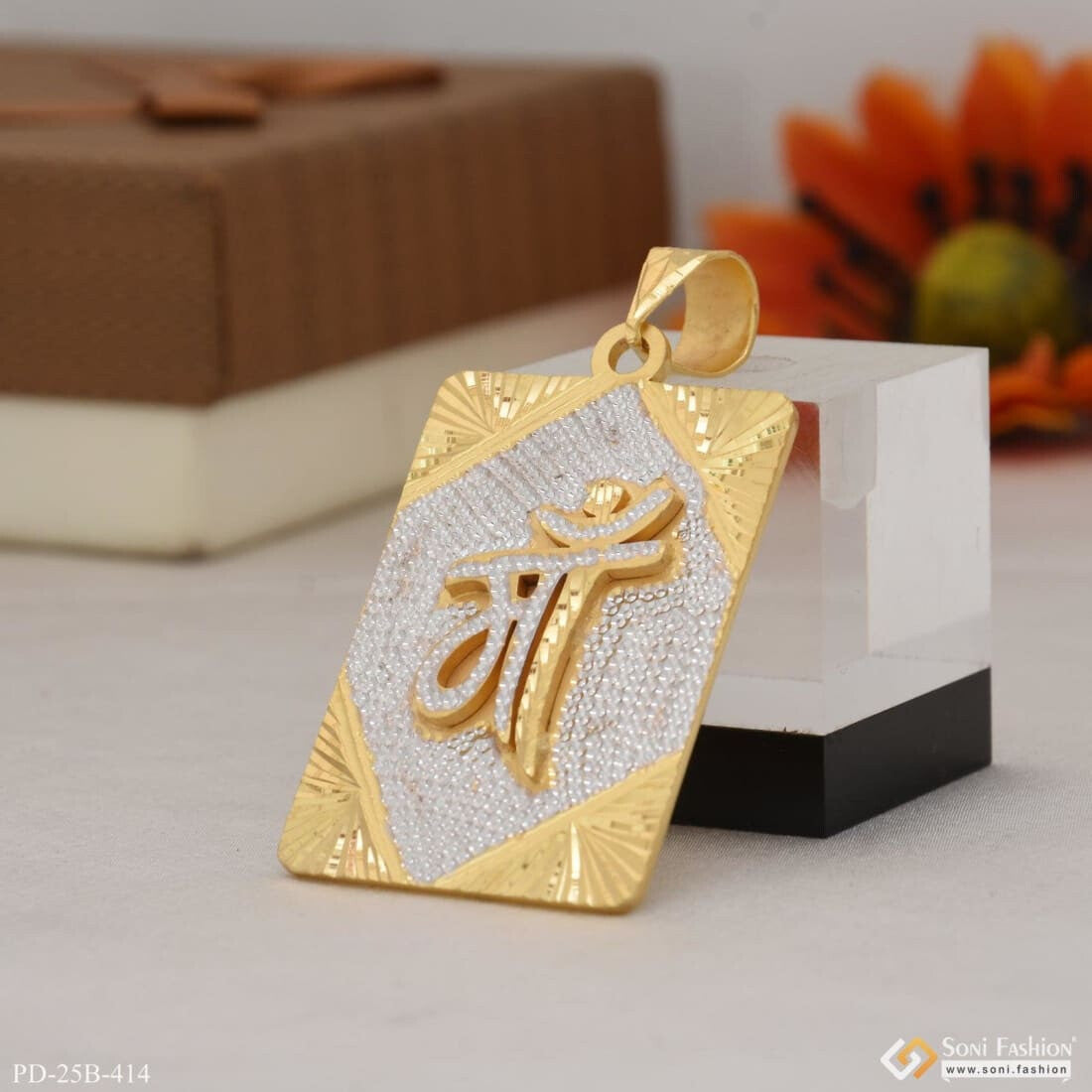 1 Gram Gold Plated Maa Exceptional Design High-quality Pendant For Men -  Style B414