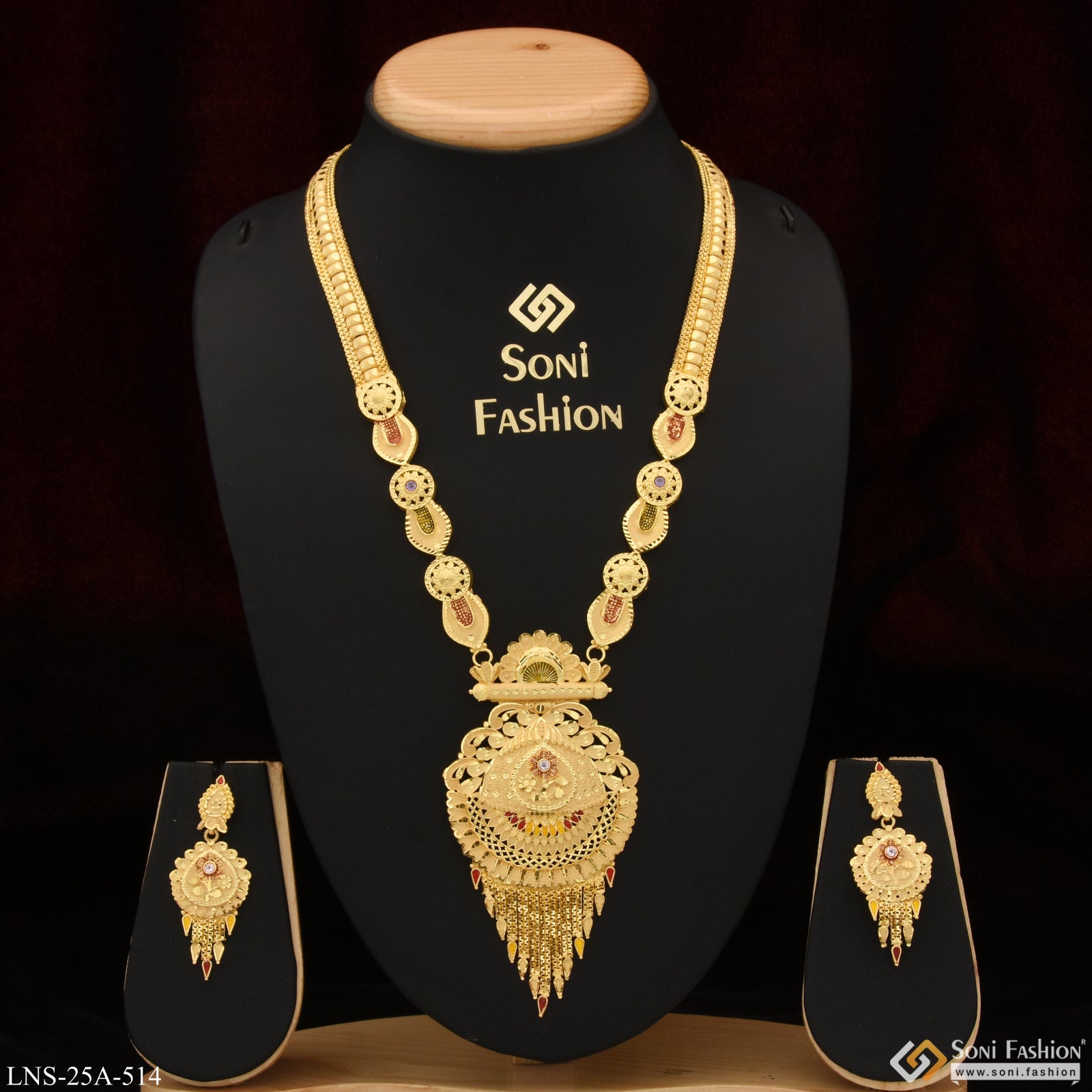 Gold necklace with on sale price 2020