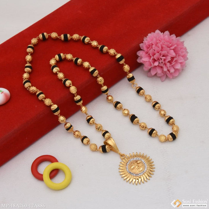 1 Gram Gold Forming Sun Delicate Design Rudraksha Mala With