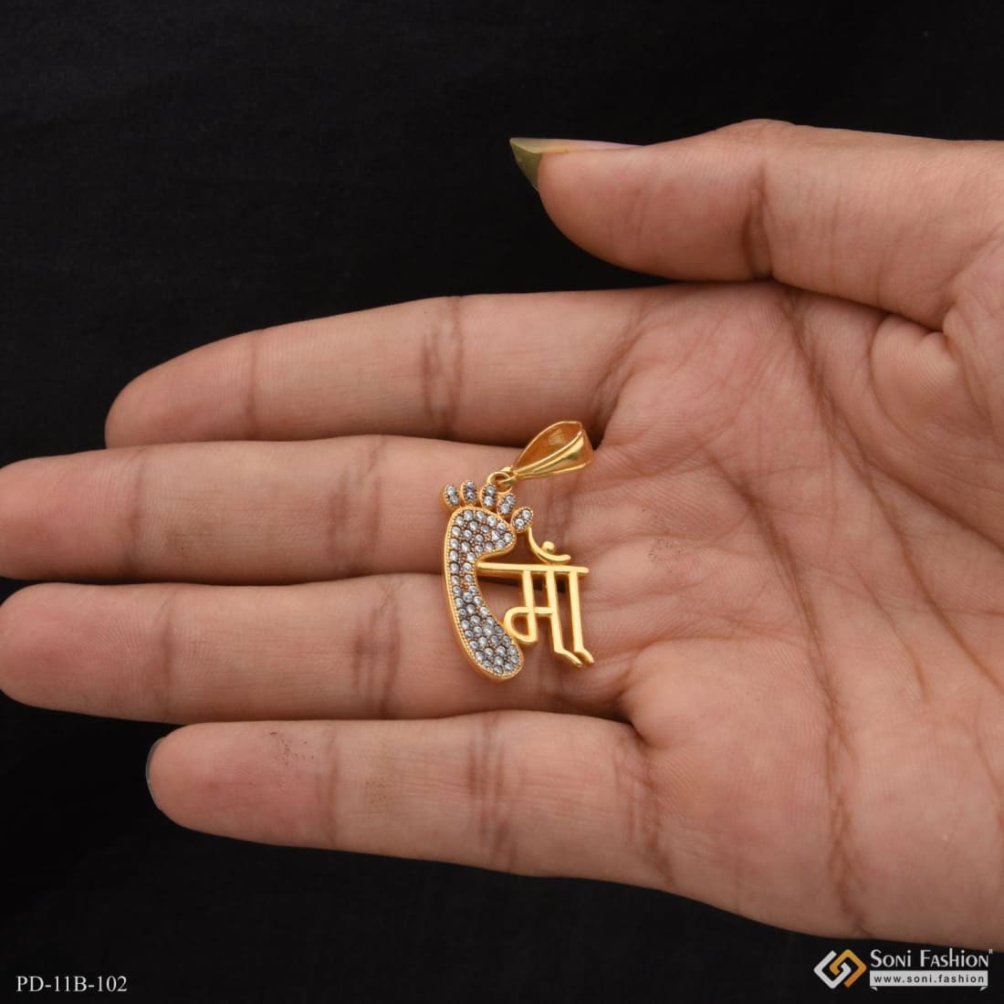 Maa 2025 gold locket