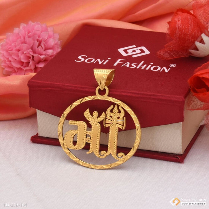 1 Gram Gold Forming Maa Best Quality Elegant Design Pendant