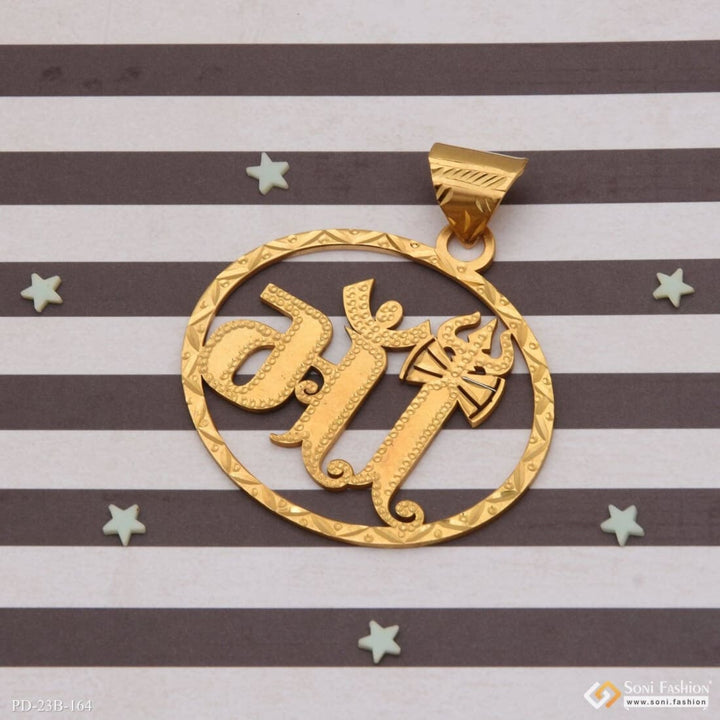 1 Gram Gold Forming Maa Best Quality Elegant Design Pendant