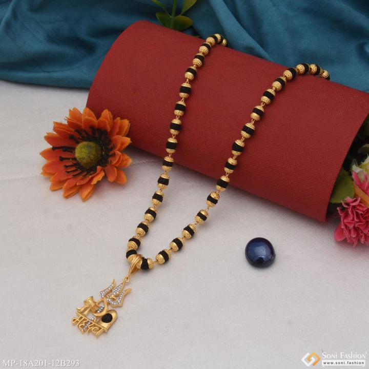 1 gram gold forming mahadev gorgeous design rudraksha mala