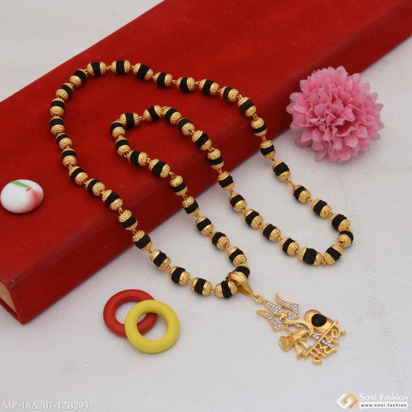 1 gram gold forming mahadev gorgeous design rudraksha mala