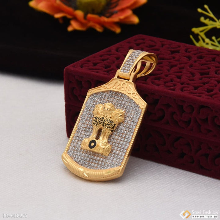 1 Gram Gold Forming Mudra With Diamond Glamorous Design