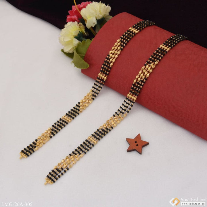 1 Gram Gold Plated 4 Line Finely Detailed Mangalsutra Dori