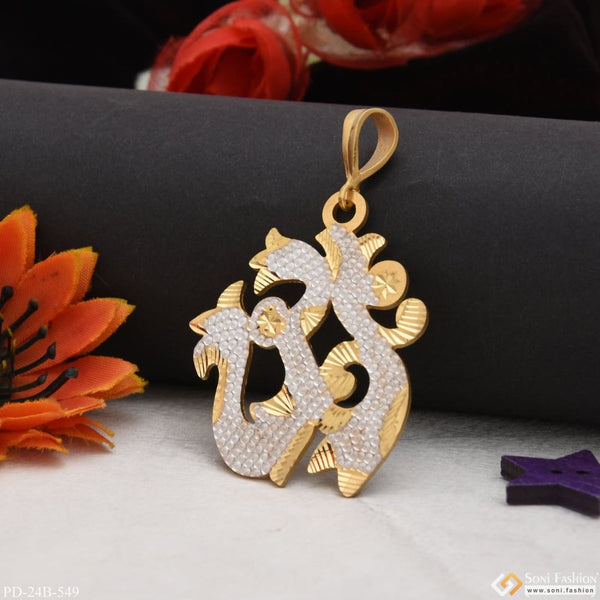 1 Gram Gold Plated Om Designer Design Best Quality Pendant