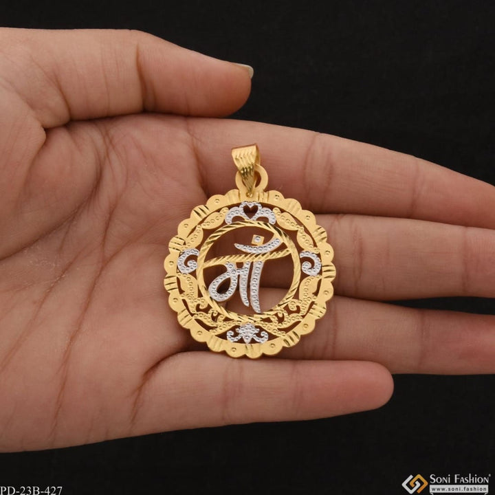 1 Gram Gold Plated Maa Exceptional Design High-quality