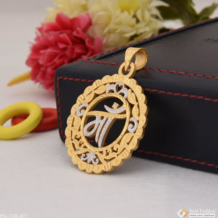 1 Gram Gold Plated Maa Exceptional Design High-quality