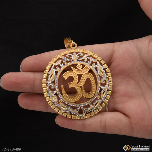 1 Gram Gold Plated Om Exciting Design High-quality Pendant