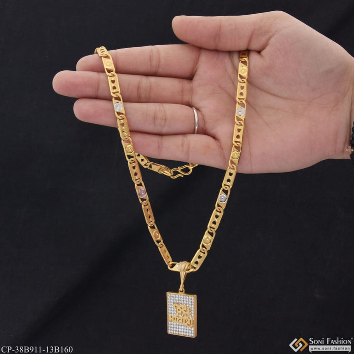 1 Gram Gold Plated Jay Mataji Best Quality Chain Pendant