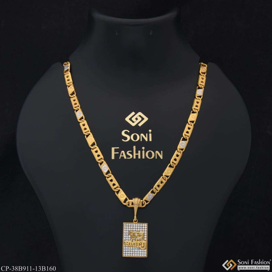 One gram gold chain with pendant deals