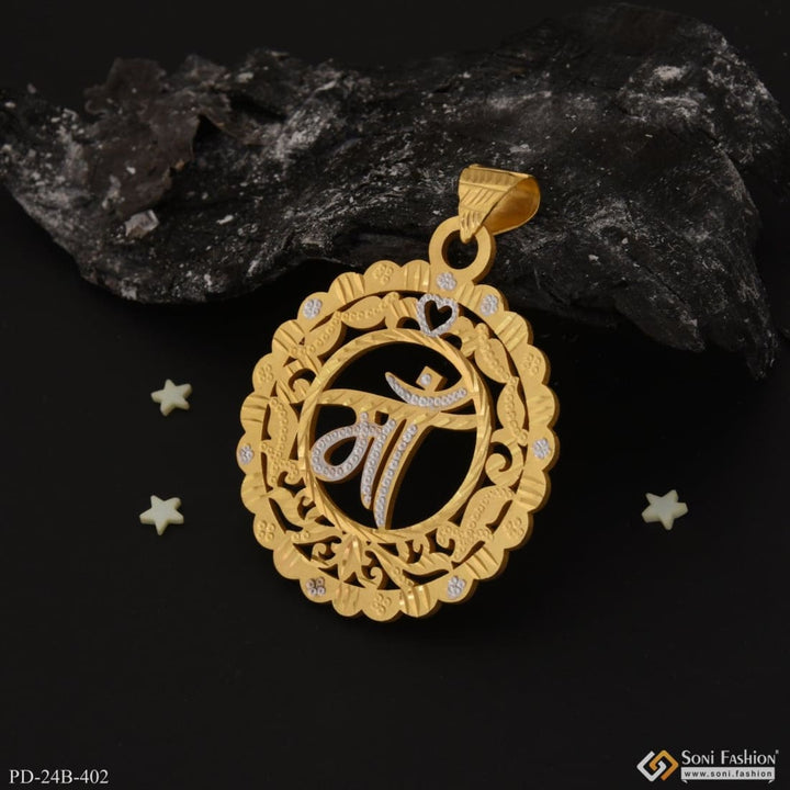 1 Gram Gold Plated Maa Latest Design High-quality Pendant