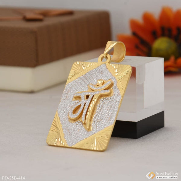 1 Gram Gold Plated Maa Exceptional Design High-quality