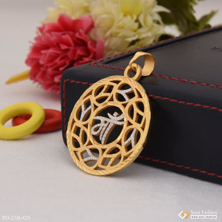 1 Gram Gold Plated Maa Latest Design High-quality Pendant