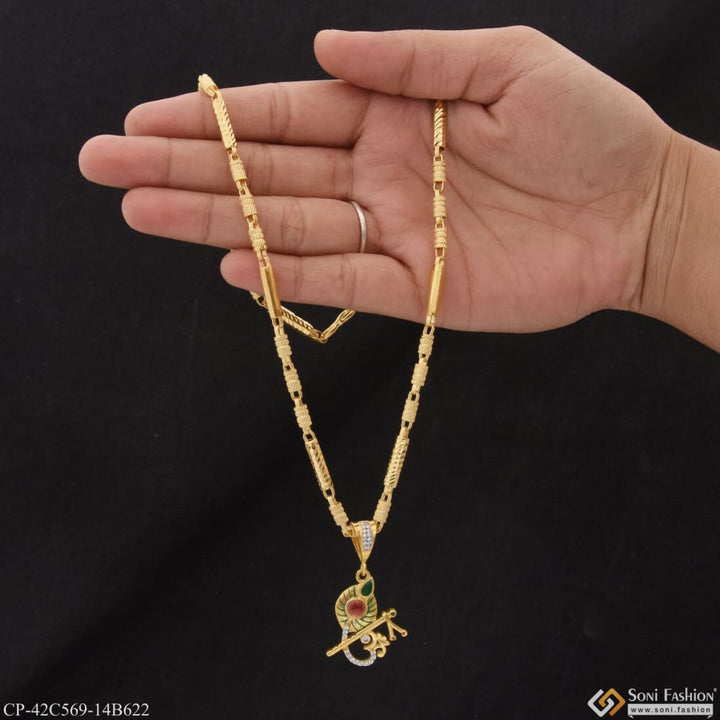 1 Gram Gold Plated Om Fabulous Design Chain Pendant Combo