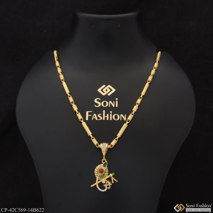 1 Gram Gold Plated Om Fabulous Design Chain Pendant Combo