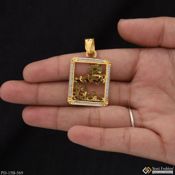 1 Gram Gold Plated Jay Ranchhod Finely Detailed Design