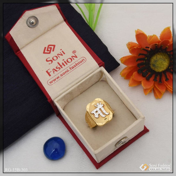 1 gram gold plated maa superior quality gorgeous design ring