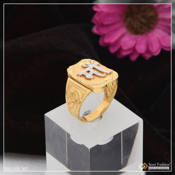 1 gram gold plated maa superior quality gorgeous design ring