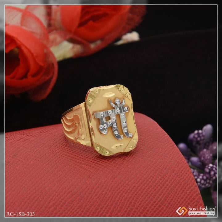 1 gram gold plated maa superior quality gorgeous design ring