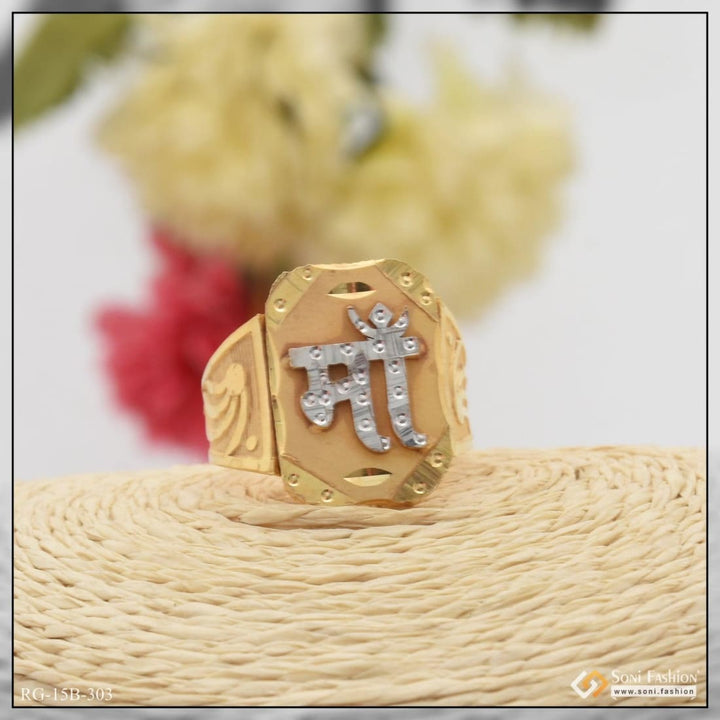 1 gram gold plated maa superior quality gorgeous design ring