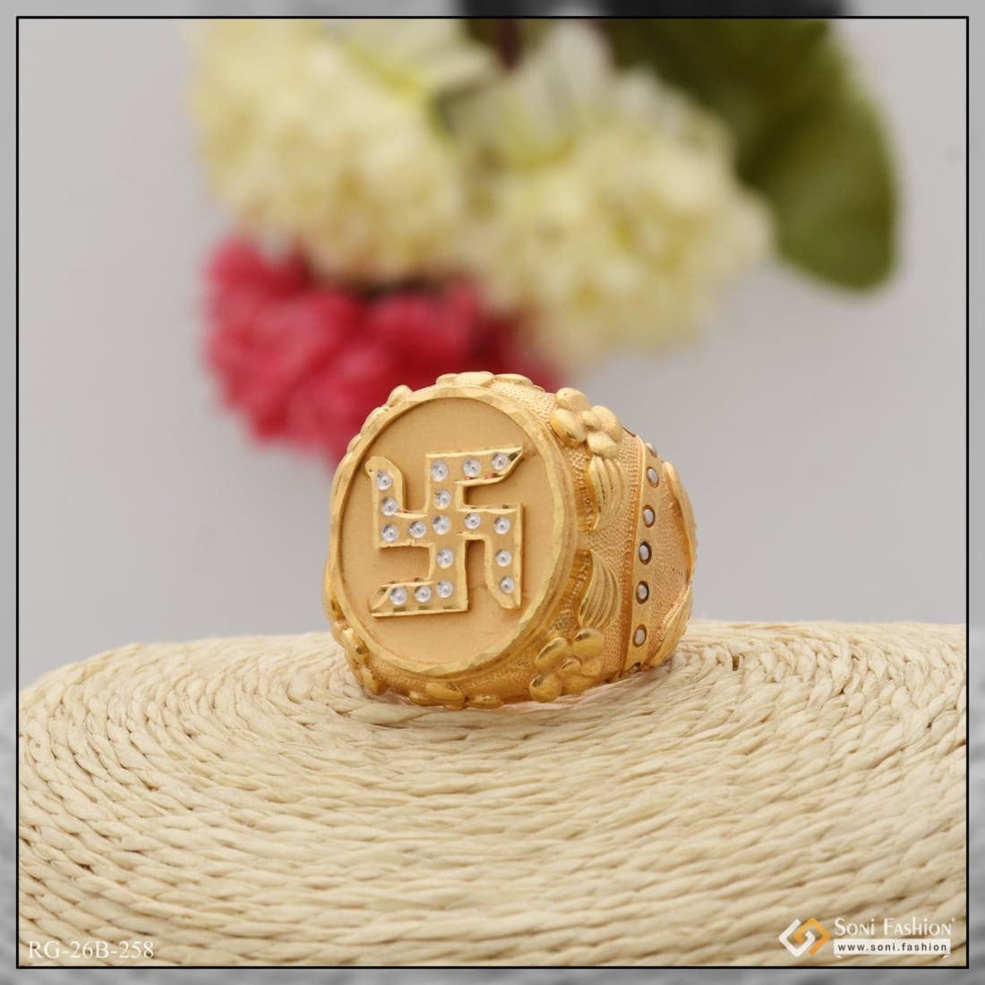 Geometric square Gold Matte polish ring for kids from Cradle collection at  Swastik Jewellers