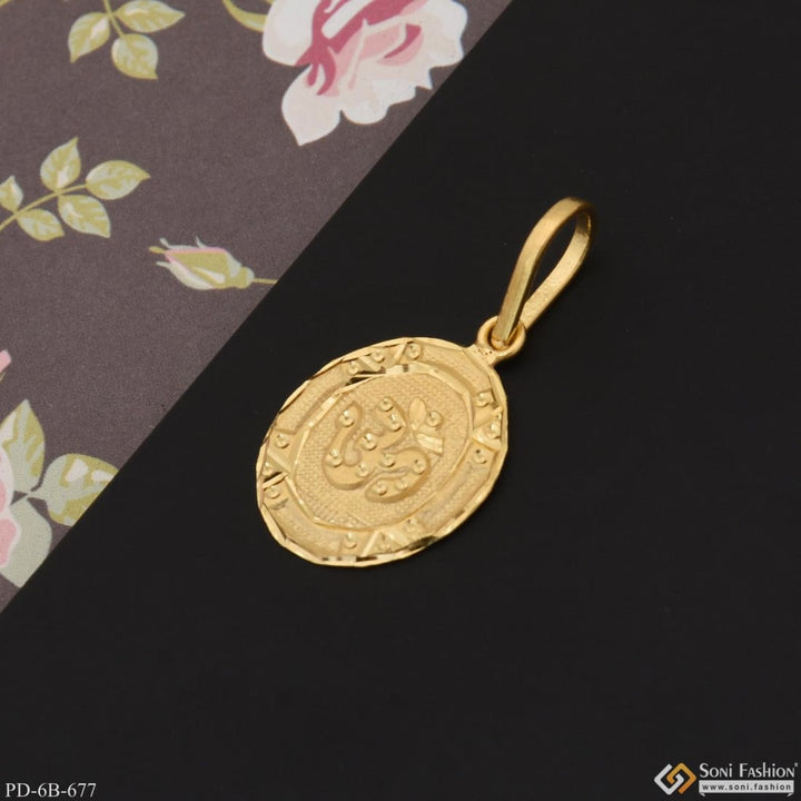 1 Gram Gold Plated Unique Pendant For Children | Kids |