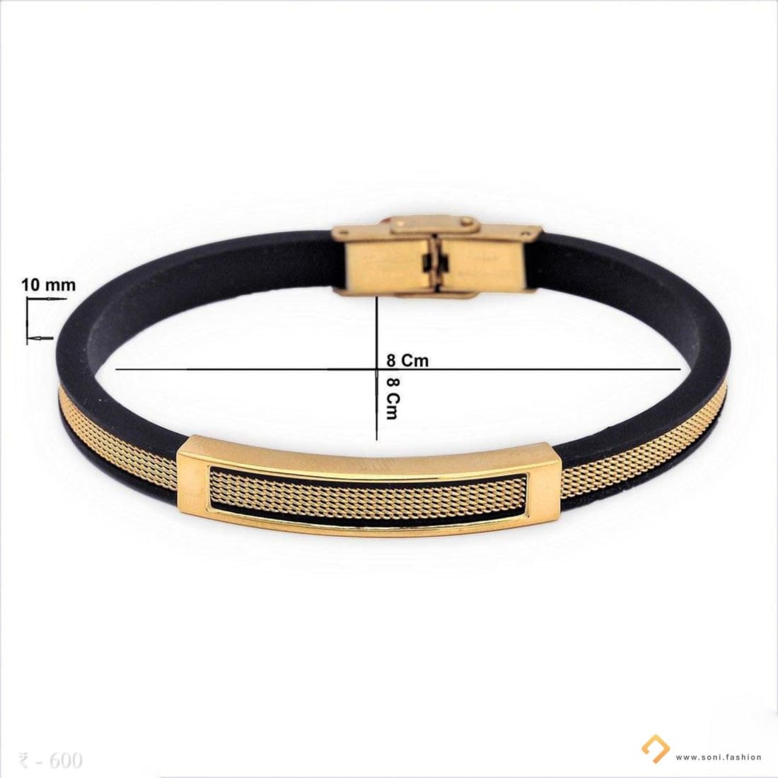Nomad's Gold Faux Leather Platinum Bracelet -