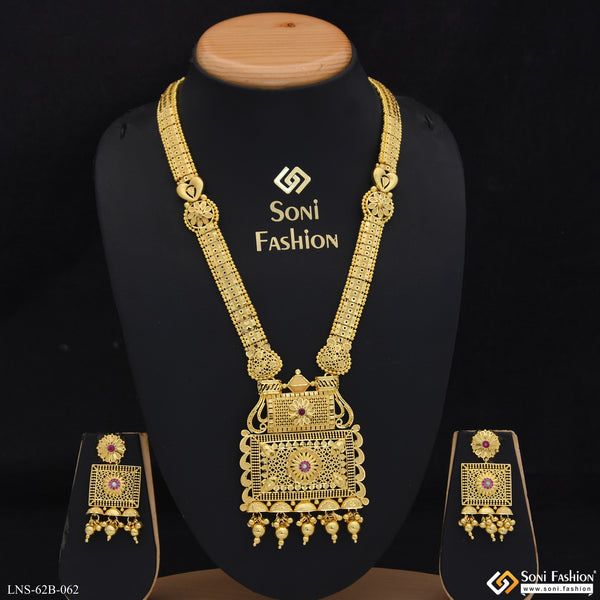 1 Gram Gold Plated Brilliant Design Necklace Set for Women - Style B062