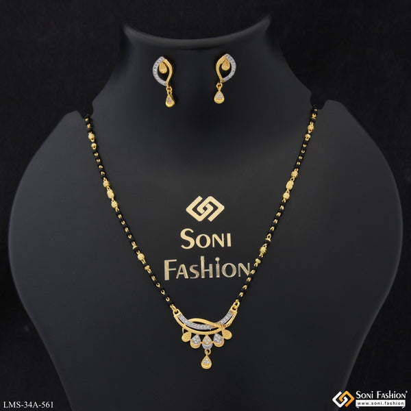 1 Gram Gold Plated Designer Mangalsutra Set for Women - Style A561