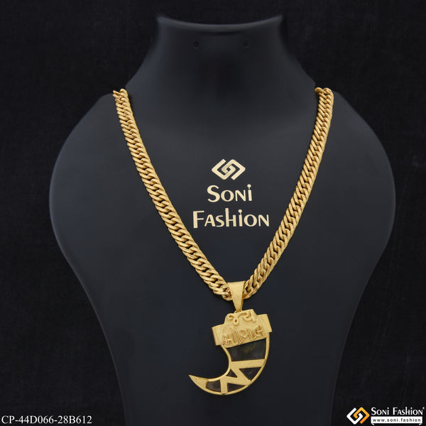 1 Gram Gold Plated Jay Mogal Best Quality Chain Pendant Combo for Men (CP-D066-B612)