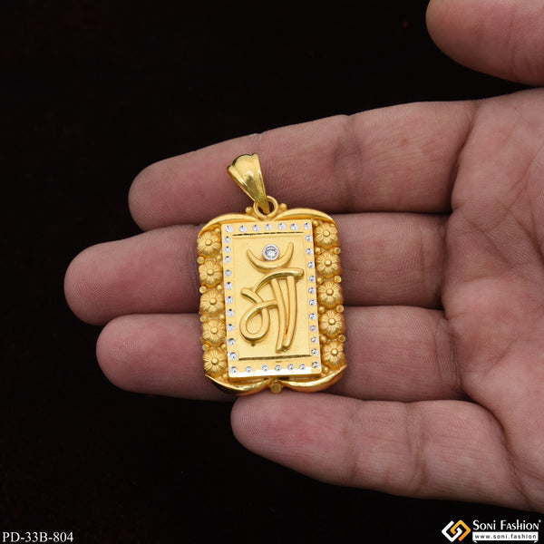 1 Gram Gold Plated Maa Extraordinary Design Pendant for Men - Style B804