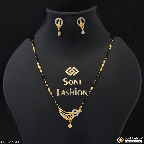 1 Gram Gold Plated New Style Mangalsutra Set for Women - Style A560