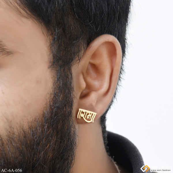 1 Gram Gold Plated Ram Fancy Design Stud Earring For Men (1 Pc) - Style A056