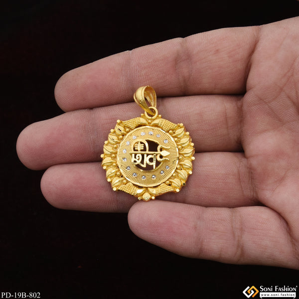 1 Gram Gold Plated Shiv Hand-Crafted Design Pendant for Men - Style B802