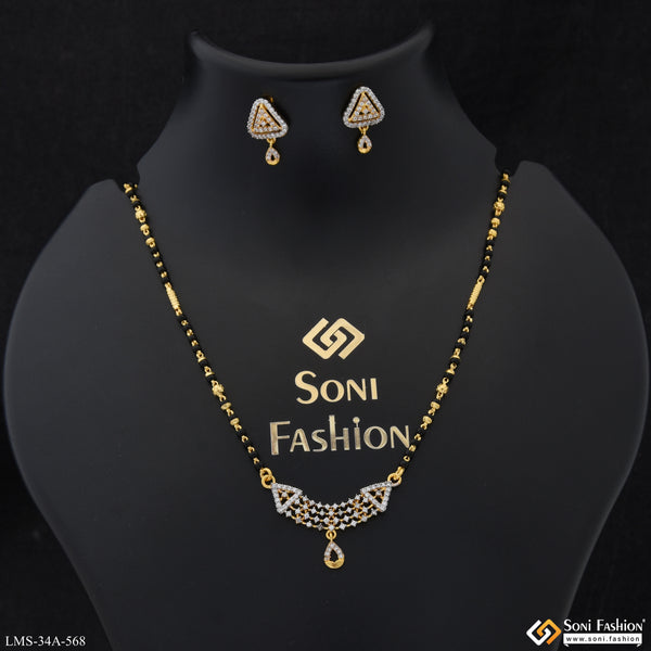 1 Gram Gold Plated Stunning Design Mangalsutra Set for Women - Style A568