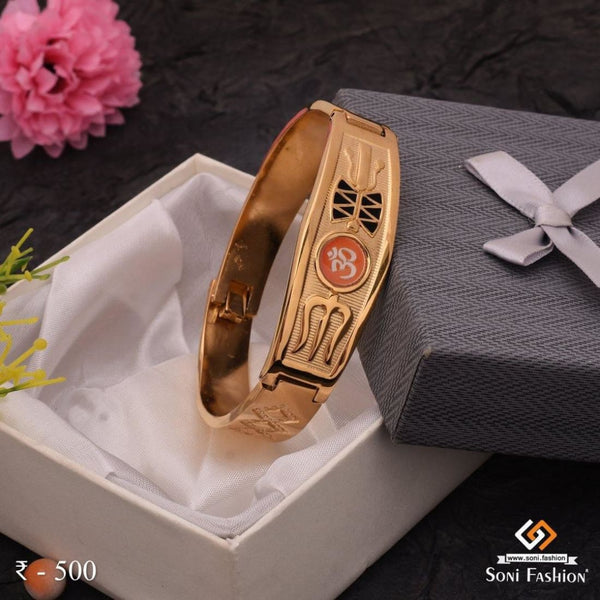 Red Om in Trishul Superior Quality Unique Design Gold Plated Bracelet Kada - Style A305