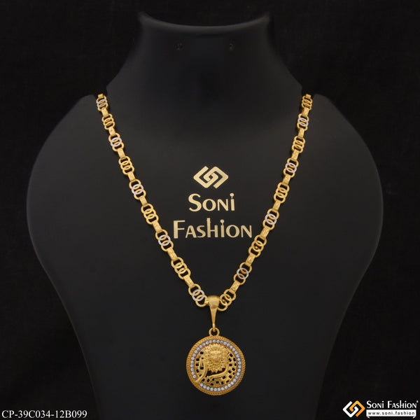 1 Gram Gold Plated Lion Best Quality Chain Pendant Combo for Men (CP-C034-B099)