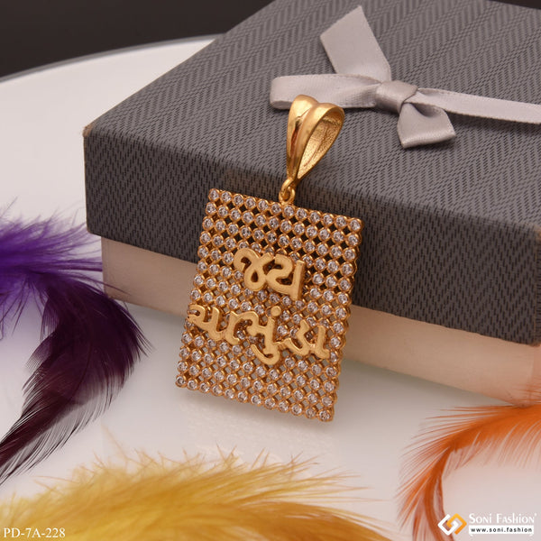 Jay Chamunda Maa Square Design Gold Plated Pendant With Diamonds - Style A228