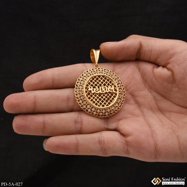 Mahakal With Diamond Brilliant Design Gold Plated Pendant For Men - Style A027