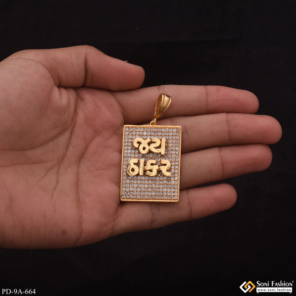 Emboss Jay Thakar Text with Diamond Best Quality Design Gold Plated Pendant - Style A664