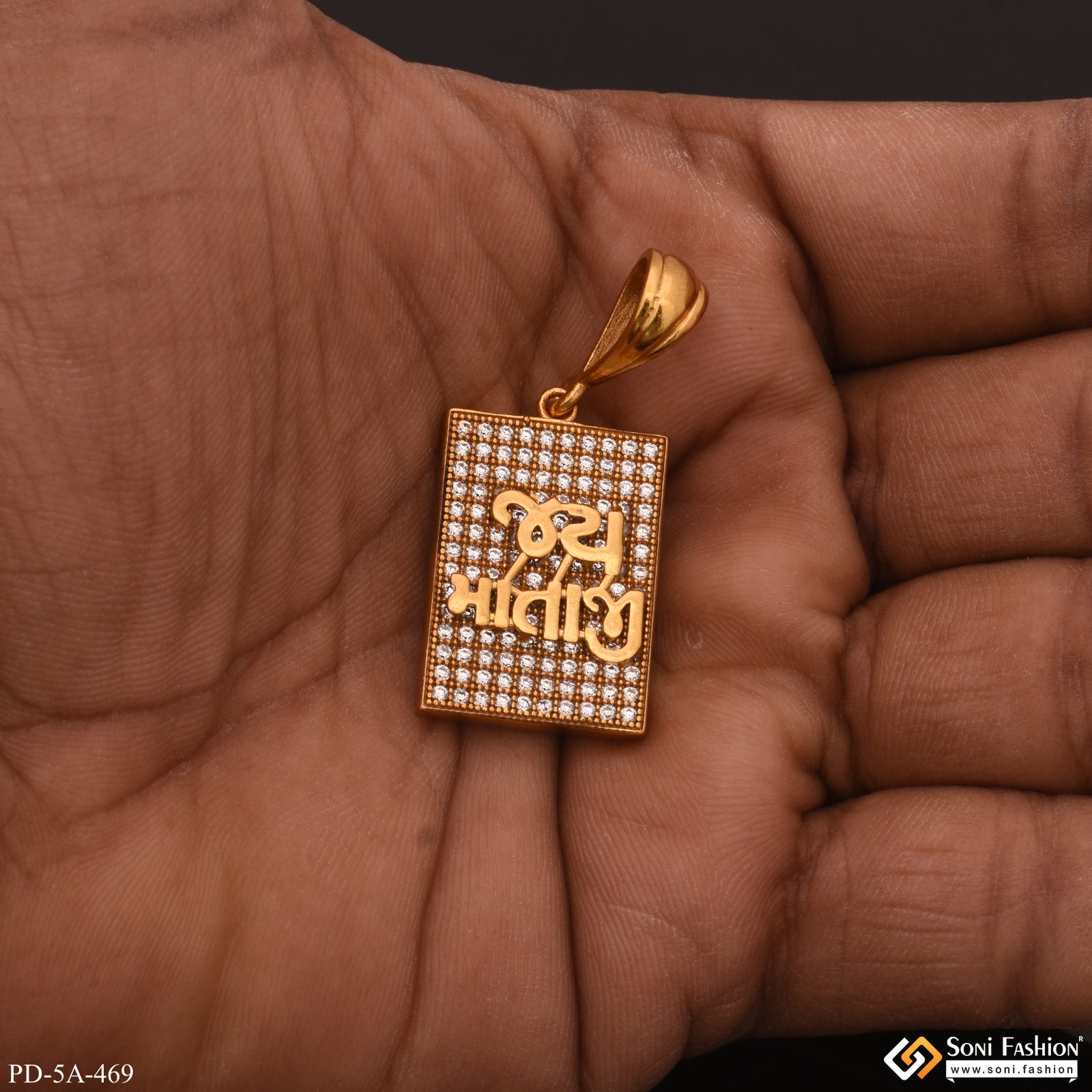 Gold pandal for man online