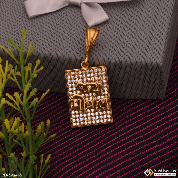 Jay Mogal Logo Gold Plated Pendant With Diamonds - Style A468