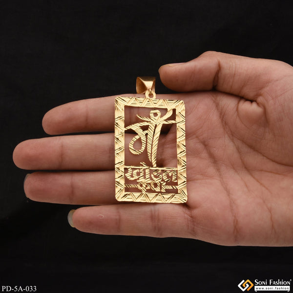 Maa Khodal Krupa(letter) Best Quality Gold Plated Pendant For Men - Style A033