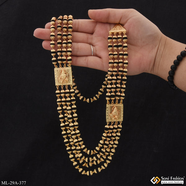 4 Line Superior Quality Gorgeous Design Gold Plated Rudraksha Mala - Style A377