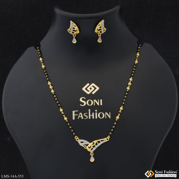 Artisanal Design Gold Plated Mangalsutra Set for Women - Style A553