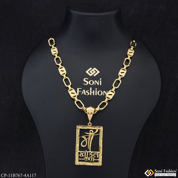 Maa Khodal Krupa Best Quality Gold Plated Chain Pendant Combo for Men (CP-B767-A117)