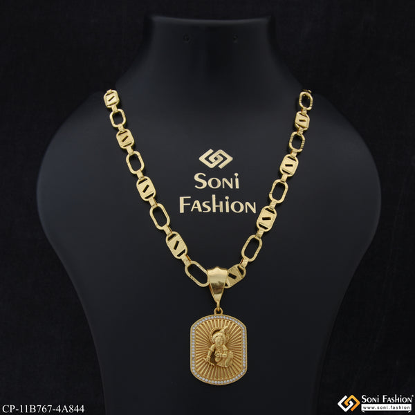 Bal Krishna Latest Design Gold Plated Chain Pendant Combo for Men (CP-B767-A844)